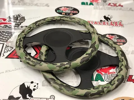 Coprivolante mimetico